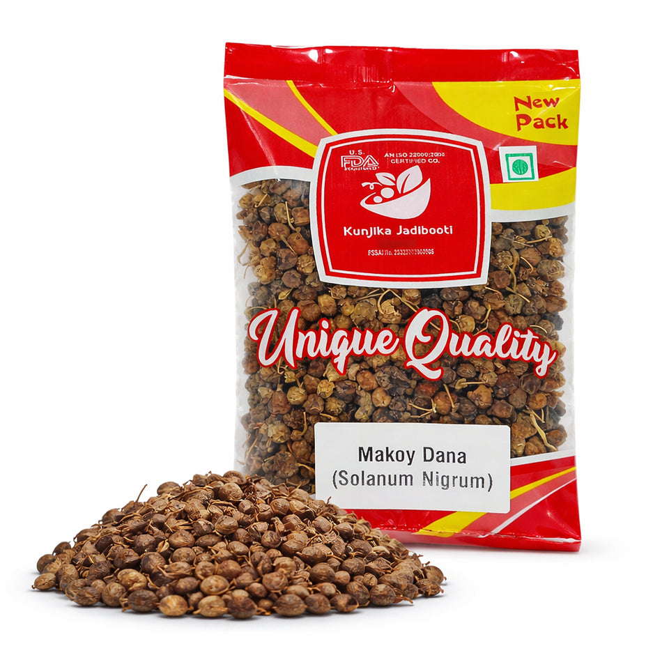 Kunjika Jadibooti MAKOY DANA, Makoy - Makoh - Solanum Nigrum - Black Night Shade - 100 gm
