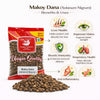 Kunjika Jadibooti MAKOY DANA, Makoy - Makoh - Solanum Nigrum - Black Night Shade - 100 gm