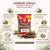 Kunjika Jadibooti MAKOY DANA, Makoy - Makoh - Solanum Nigrum - Black Night Shade - 100 gm