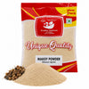Kunjika Jadibooti MAKOY Powder, Makoy - Makoh - Solanum Nigrum - Black Night Shade Powder - 100 gm