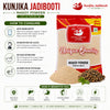 Kunjika Jadibooti MAKOY Powder, Makoy - Makoh - Solanum Nigrum - Black Night Shade Powder - 100 gm