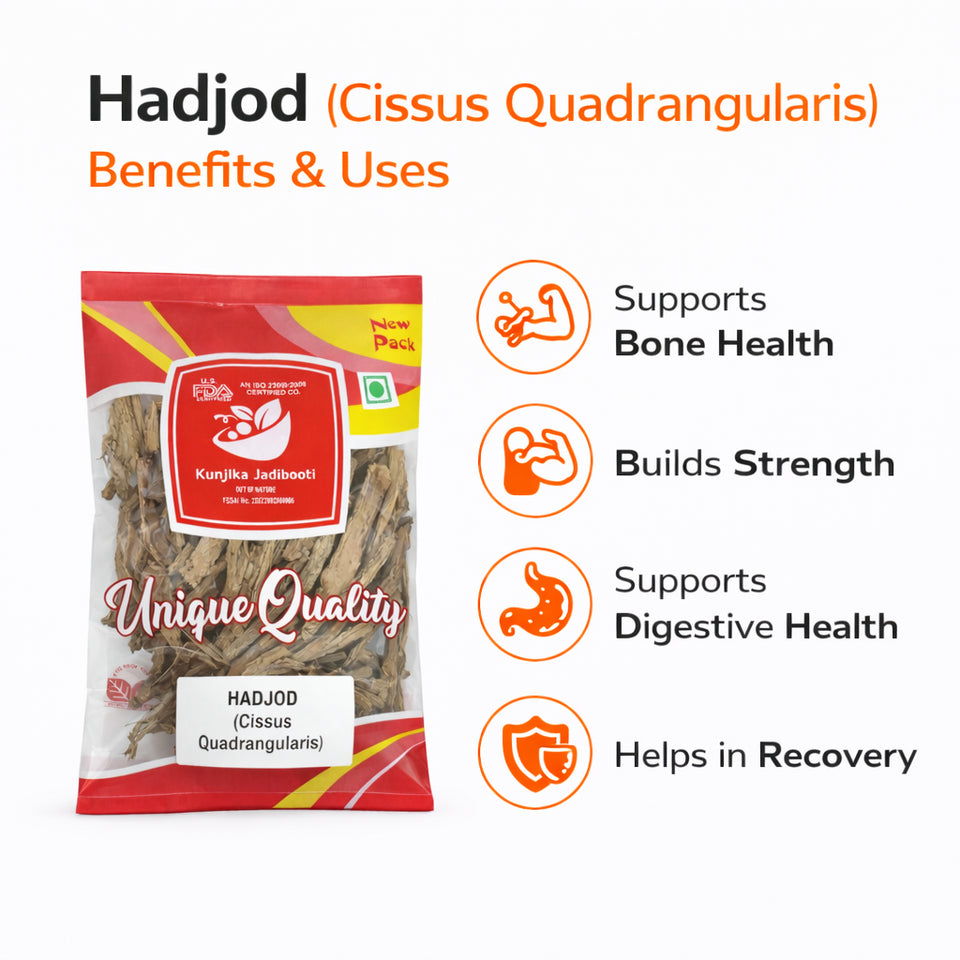 Kunjika Jadibooti Hadjod - Hadd jod - Haddjodd - Cissus Quadrangularis - 100 gm