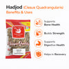 Kunjika Jadibooti Hadjod - Hadd jod - Haddjodd - Cissus Quadrangularis - 100 gm