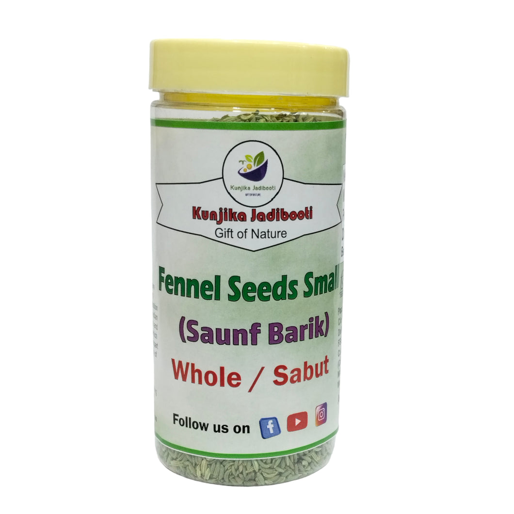 Kunjika Jadibooti Barik Saunf - Small Fennel Seeds | Choti Saunf Lakhnavi | Natural Digestive | Flavorful and Aromatic Experience Whole Spices | Indian Spices & Masala - 100 gm