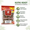 Kunjika Jadibooti Kutki Root - Katuki - katuka - Picrorrhiza Kurrora Dried Root 100 gm
