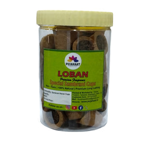 Loban Organic Havan Cups/Sambrani Cups by Pujahaat | Sambrani Dhoop Cups for Pooja- Jatamassi, Loban, Guggal - 30 Pcs