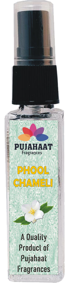 Pujahaat Set of 4 Perfume Attar Spray 8ml | itra/ittar Perfume | For Pooja/Personal Use Champa, Lotus, Chameli, Kachha Bela
