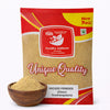 Kunjika Jadibooti Hadjod Powder - Hadd jod - Haddjodd - Cissus Quadrangularis Powder - 100 gm