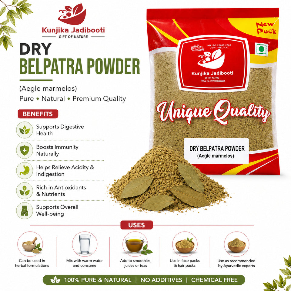 Kunjika Jadibooti Bael Patra (Aegle marmelos) Powder | Bael Patra Powder | Cold Processd Bel patra leaf powder | Bilva patra leaves powder - 100 gm
