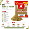 Kunjika Jadibooti Bael Patra (Aegle marmelos) Powder | Bael Patra Powder | Cold Processd Bel patra leaf powder | Bilva patra leaves powder - 100 gm