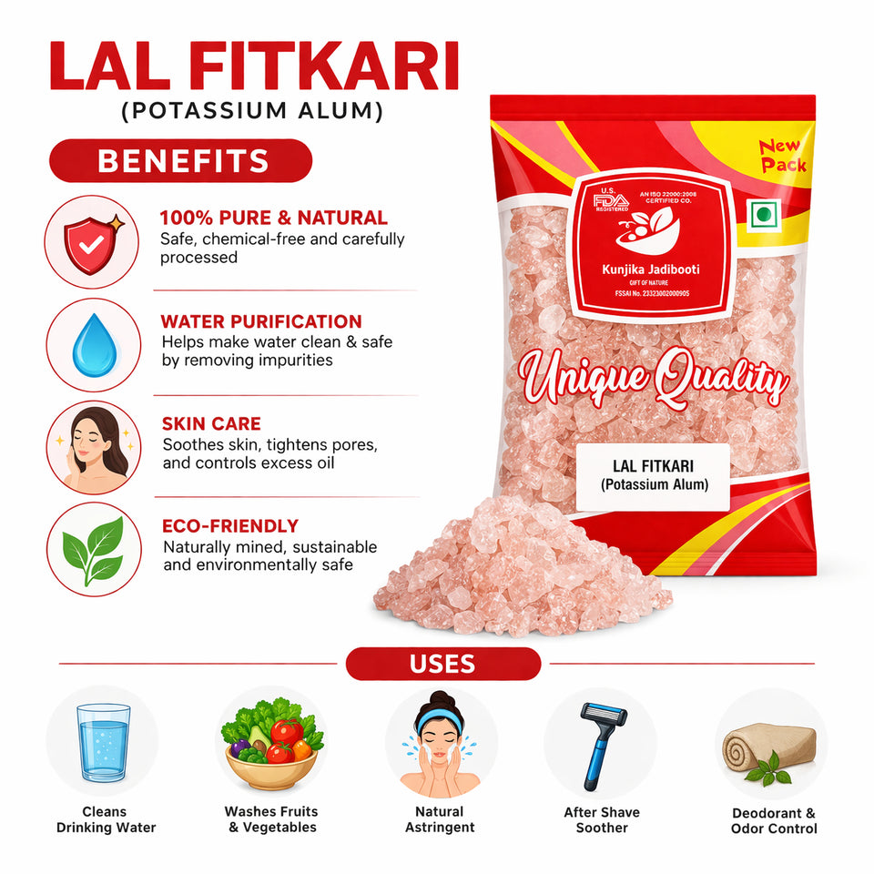 Kunjika Jadibooti Fitkari Lal - Phitkari Lal - Potassium Alum - Alum Red - 100 gm