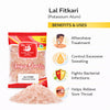 Kunjika Jadibooti Fitkari Lal - Phitkari Lal - Potassium Alum - Alum Red - 100 gm