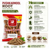 Kunjika Jadibooti Pushkarmool Roots-Inula Racemosa-Raw Herbs-Pushkar Mool-Orris Root-Jadi Booti-Single Herbs - 100 gm