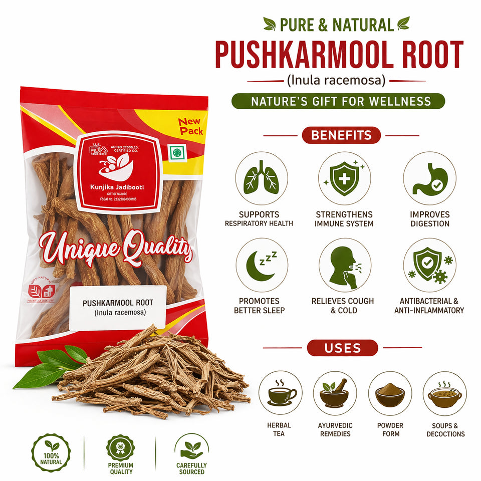 Kunjika Jadibooti Pushkarmool Roots-Inula Racemosa-Raw Herbs-Pushkar Mool-Orris Root-Jadi Booti-Single Herbs - 100 gm