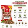 Kunjika Jadibooti Pushkarmool Roots-Inula Racemosa-Raw Herbs-Pushkar Mool-Orris Root-Jadi Booti-Single Herbs - 100 gm