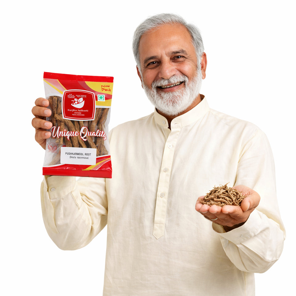 Kunjika Jadibooti Pushkarmool Roots-Inula Racemosa-Raw Herbs-Pushkar Mool-Orris Root-Jadi Booti-Single Herbs - 100 gm