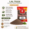 Kunjika Jadibooti Rama Tulsi Seeds | Ram Tulsi Beej | Indian Basil | Holy Tulsi | Gora Tulsi - 100 gm