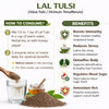 Kunjika Jadibooti Rama Tulsi Seeds | Ram Tulsi Beej | Indian Basil | Holy Tulsi | Gora Tulsi - 100 gm