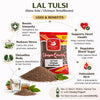 Kunjika Jadibooti Rama Tulsi Seeds | Ram Tulsi Beej | Indian Basil | Holy Tulsi | Gora Tulsi - 100 gm