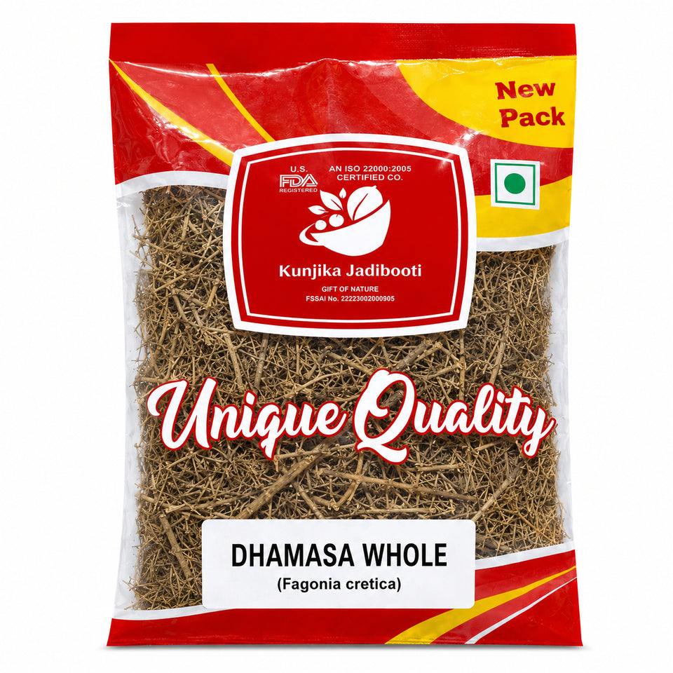Kunjika Jadibooti Dhamasa - Desert Fagonia - Damasha - Raw Herbs -Dhamasha - Dhamaasa-Single Herbs - Jadi Booti - 100 gm