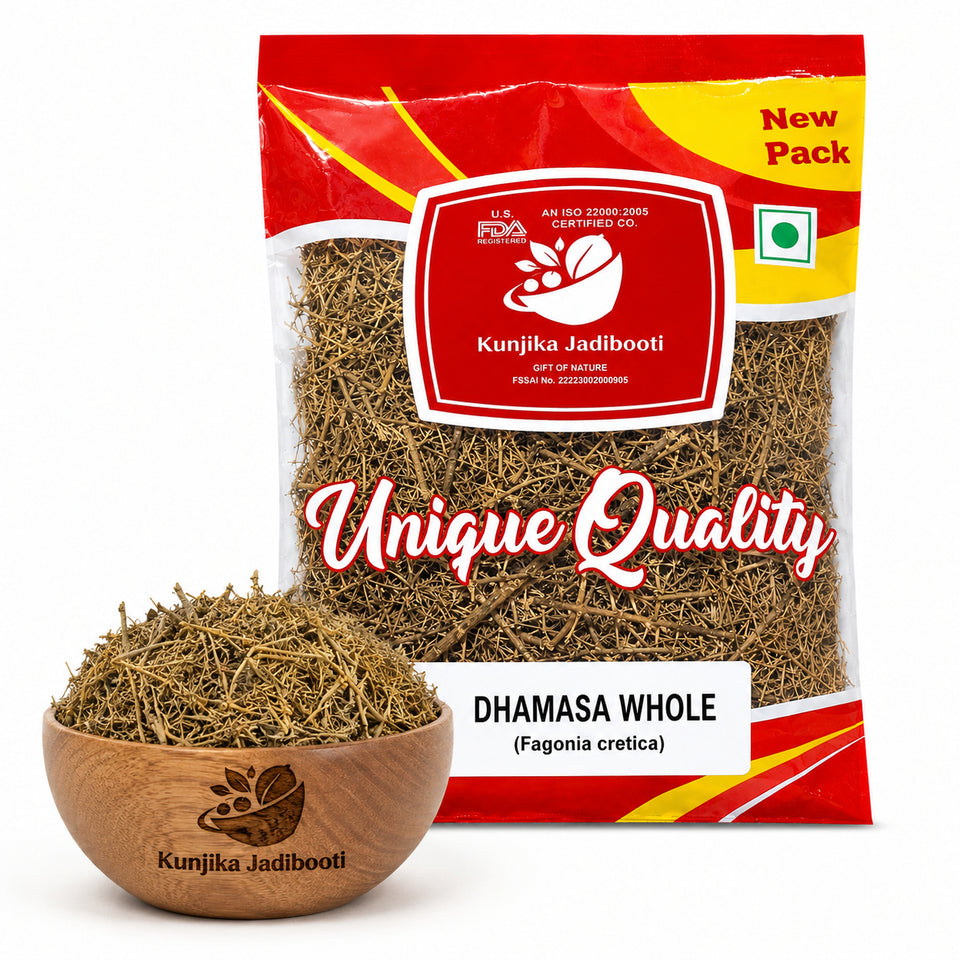 Kunjika Jadibooti Dhamasa - Desert Fagonia - Damasha - Raw Herbs -Dhamasha - Dhamaasa-Single Herbs - Jadi Booti - 100 gm