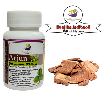 Kunjika Jadibooti Arjuna Bark Extract 500mg Capsules, Ayurvedic Supplement, Promotes Heart Health | Manages Cholesterol Level | Promotes Healthy Metabolism | 30 Capsules