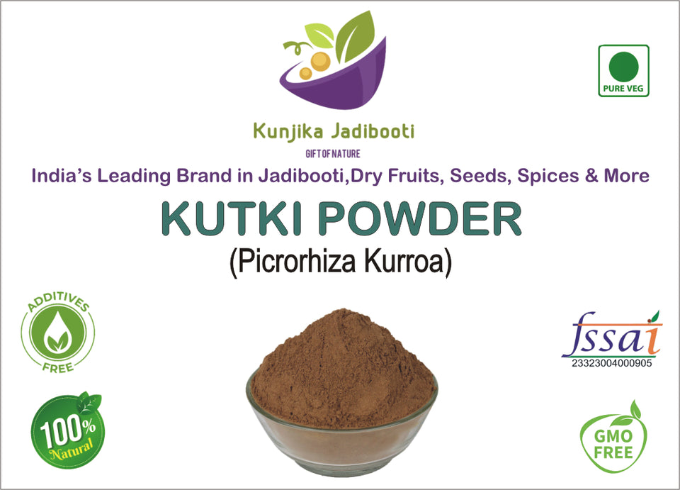Kunjika Jadibooti Kutki Powder - Katuki - katuka - Picrorrhiza Kurrora powder 100 gm