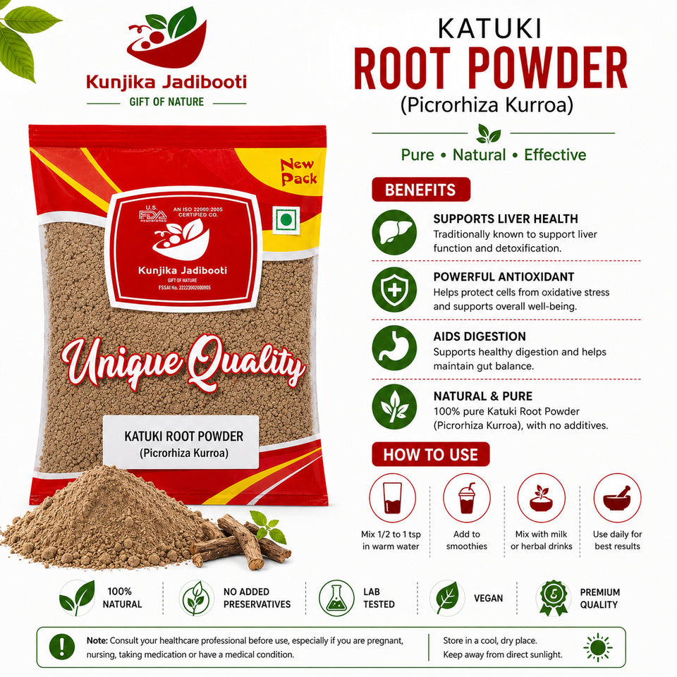 Kunjika Jadibooti Kutki Powder - Katuki - katuka - Picrorrhiza Kurrora powder 100 gm