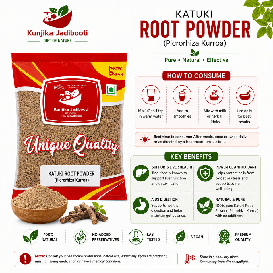 Kunjika Jadibooti Kutki Powder - Katuki - katuka - Picrorrhiza Kurrora powder 100 gm