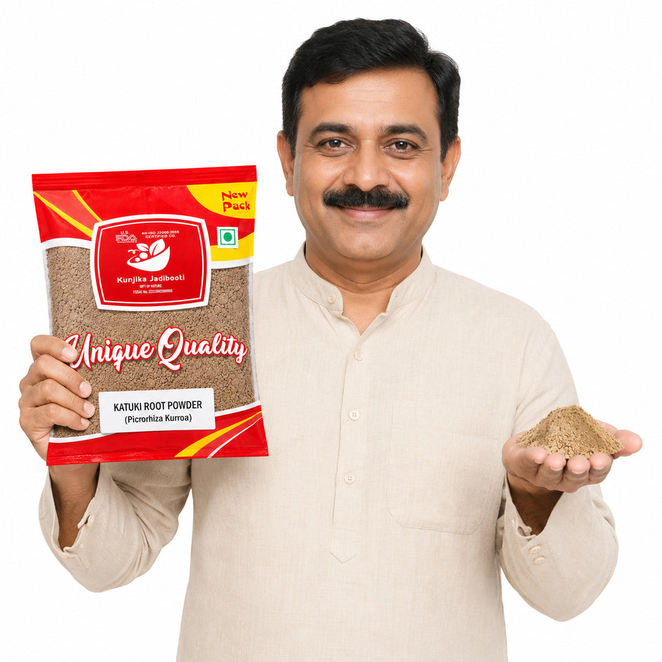 Kunjika Jadibooti Kutki Powder - Katuki - katuka - Picrorrhiza Kurrora powder 100 gm