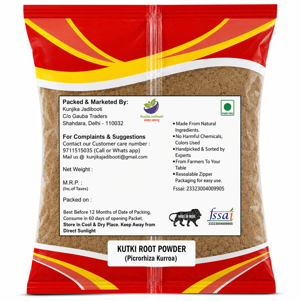 Kunjika Jadibooti Kutki Powder - Katuki - katuka - Picrorrhiza Kurrora powder 100 gm