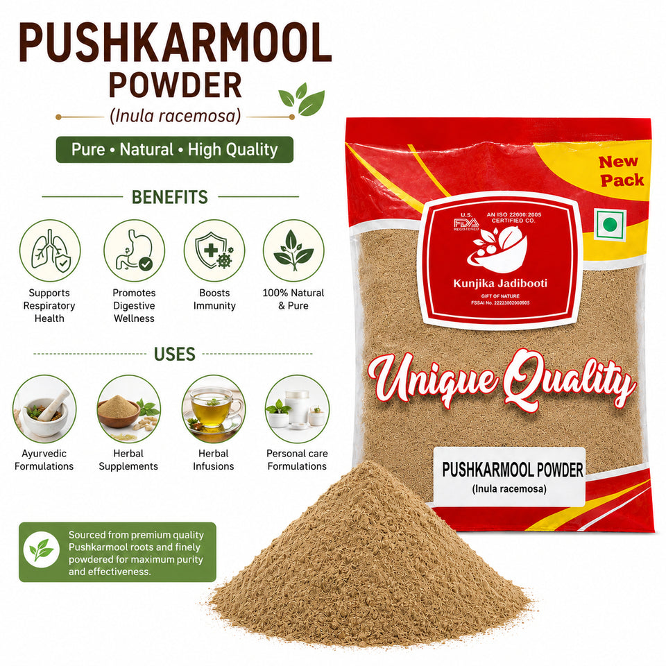 Kunjika Jadibooti Pushkarmool Powder -Inula Racemosa-Raw Herbs-Pushkar Mool-Orris Powder -Jadi Booti-Single Herbs Powder - 100 gm