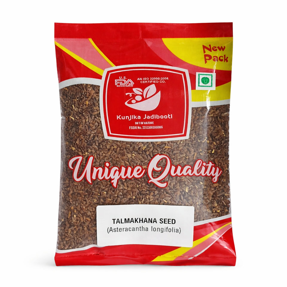 Kunjika Jadibooti Talmakhana | Taal Makhana | Kokilaksha Beej | Asteracantha Longifolia -Jadi Booti - 100 gm