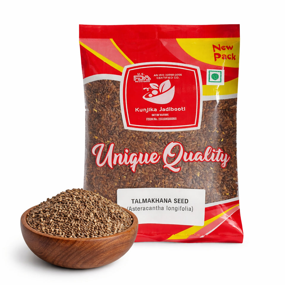 Kunjika Jadibooti Talmakhana | Taal Makhana | Kokilaksha Beej | Asteracantha Longifolia -Jadi Booti - 100 gm