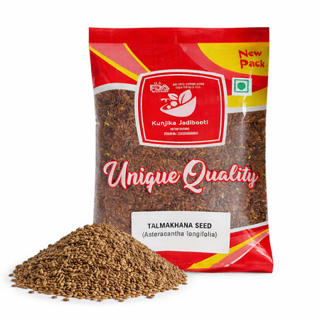 Kunjika Jadibooti Talmakhana | Taal Makhana | Kokilaksha Beej | Asteracantha Longifolia -Jadi Booti - 100 gm