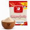 Kunjika Jadibooti Talmakhana | Taal Makhana | Kokilaksha Beej | Asteracantha Longifolia | Jadi Booti Powder - 100 gm