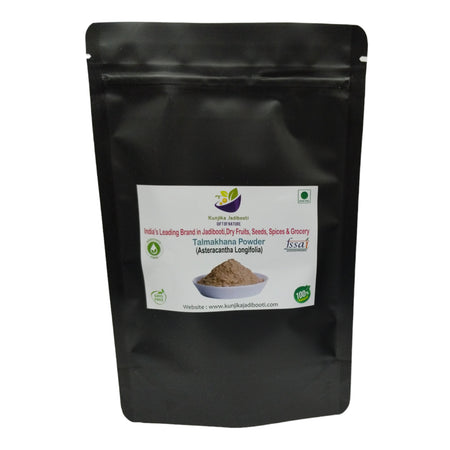 Kunjika Jadibooti Talmakhana | Taal Makhana | Kokilaksha Beej | Asteracantha Longifolia | Jadi Booti Powder - 100 gm