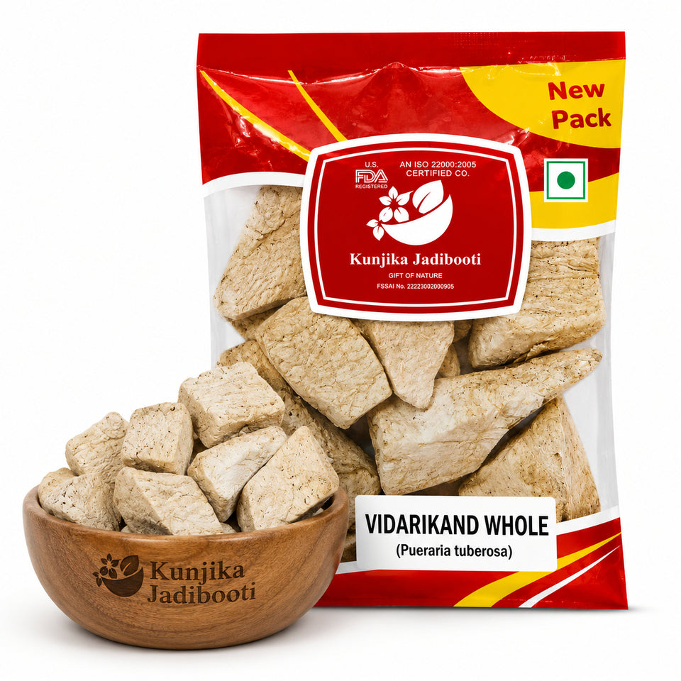 Kunjika Jadibooti Vidarikand Herbal Kudzu | (Pueraria tuberosa) Bidharikand Indian Kudju | Air Potato| Jadi Booti Whole - 100 gm