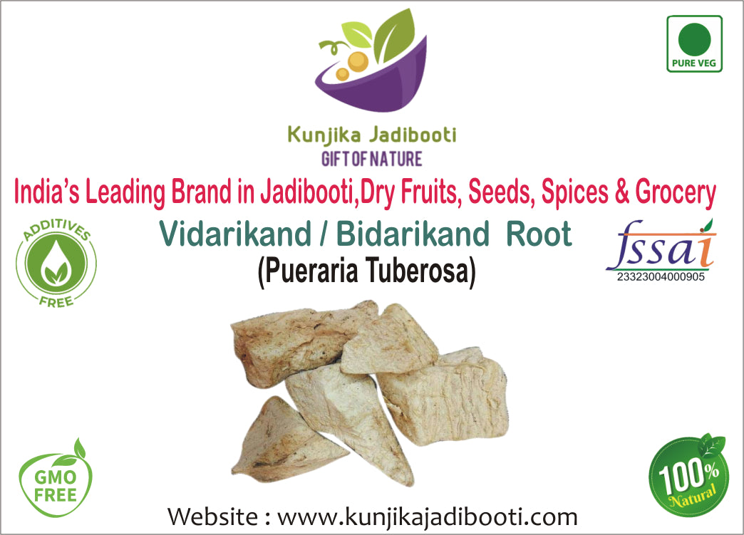 Buy Kunjika Jadibooti Vidarikand Herbal Kudzu Jadi Booti Whole - 100 gm ...