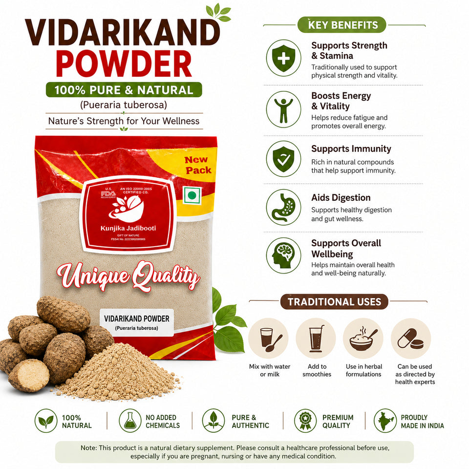 Kunjika Jadibooti Vidarikand Herbal Kudzu | (Pueraria tuberosa) Bidharikand Indian Kudju | Air Potato| Jadi Booti Powder - 100 gm