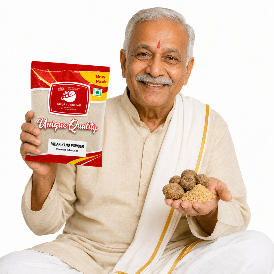 Kunjika Jadibooti Vidarikand Herbal Kudzu | (Pueraria tuberosa) Bidharikand Indian Kudju | Air Potato| Jadi Booti Powder - 100 gm