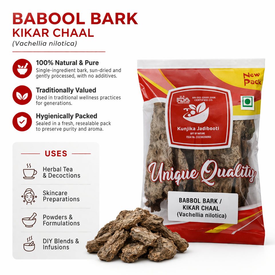 Kunjika Jadibooti Babool Bark - Kikar Chaal - Babul Bark - Babool Chhal | Jadi Booti Whole  - 100 gm