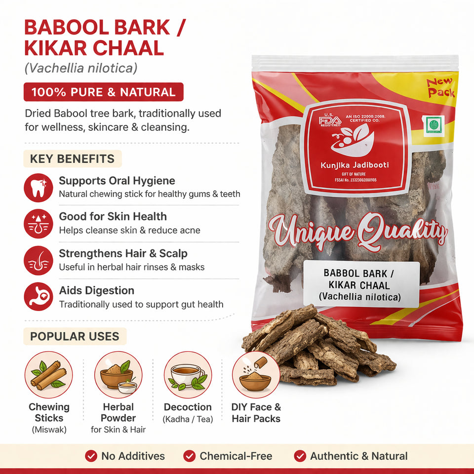 Kunjika Jadibooti Babool Bark - Kikar Chaal - Babul Bark - Babool Chhal | Jadi Booti Whole  - 100 gm
