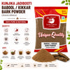 Kunjika Jadibooti Babool Bark - Kikar Chaal - Babul Bark - Babool Chhal | Jadi Booti Powder - 100 gm