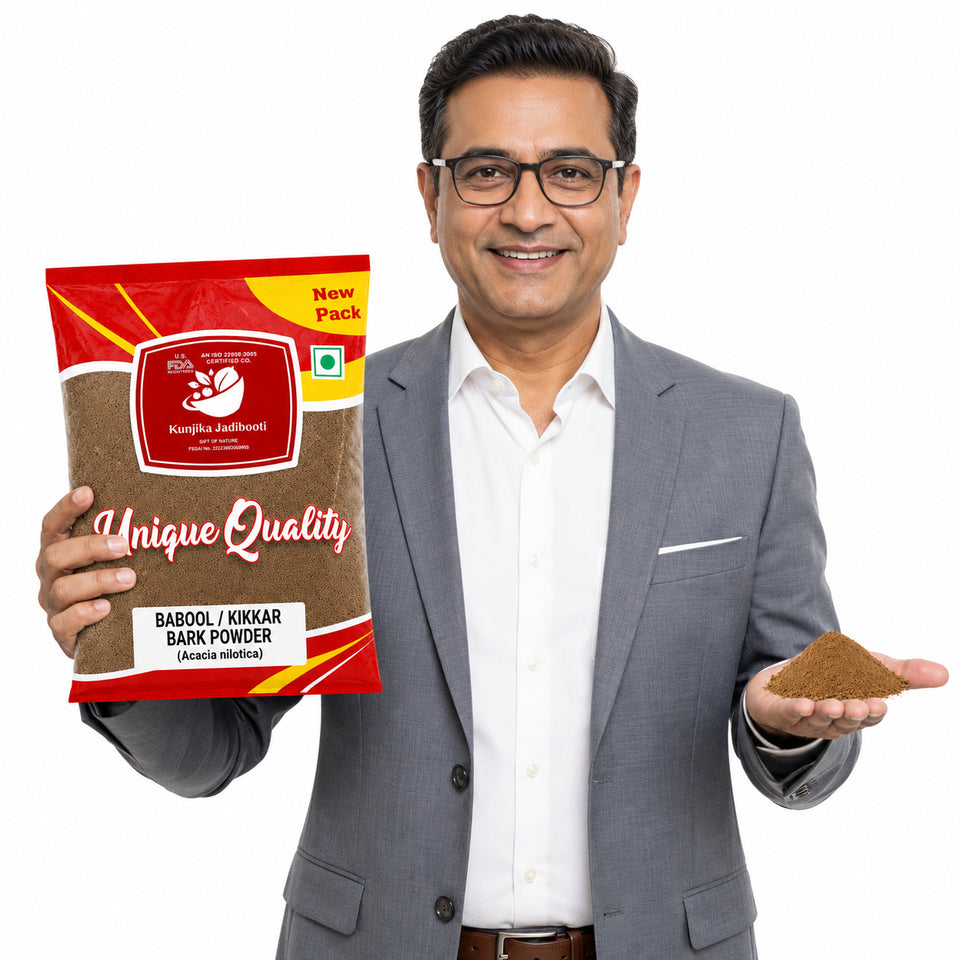 Kunjika Jadibooti Babool Bark - Kikar Chaal - Babul Bark - Babool Chhal | Jadi Booti Powder - 100 gm