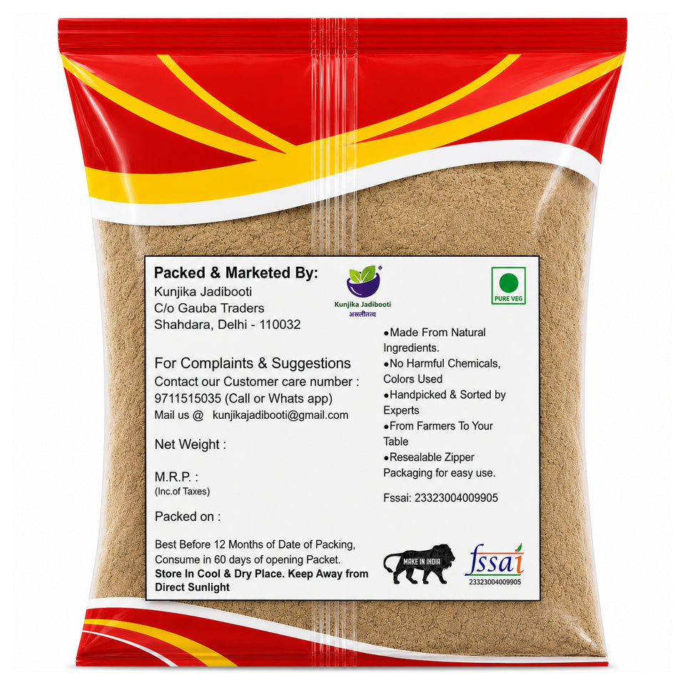 Kunjika Jadibooti Babool Bark - Kikar Chaal - Babul Bark - Babool Chhal | Jadi Booti Powder - 100 gm