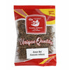 Kunjika Jadibooti Amar Bel - Akash Bel - Afteeyun - Aftimoon - Dodder - Cuscuta reflexa - 100 gm