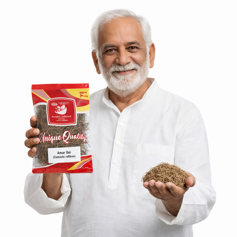 Kunjika Jadibooti Amar Bel - Akash Bel - Afteeyun - Aftimoon - Dodder - Cuscuta reflexa - 100 gm