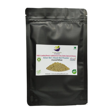 Kunjika Jadibooti Amar Bel - Akash Bel - Afteeyun - Aftimoon - Dodder - Cuscuta reflexa | Jadi Booti Powder - 100 gm