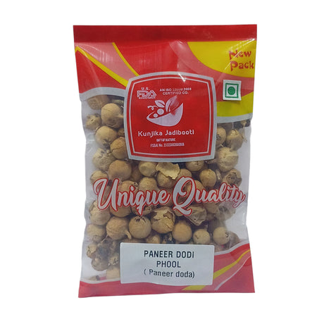 Kunjika Jadibooti Paneer Doda | Indian Rennet | Withania Coagulans - Paneer Phool (100 GM)